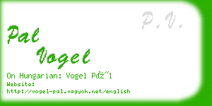 pal vogel business card